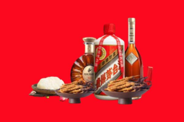 攀枝花烟酒回收礼品