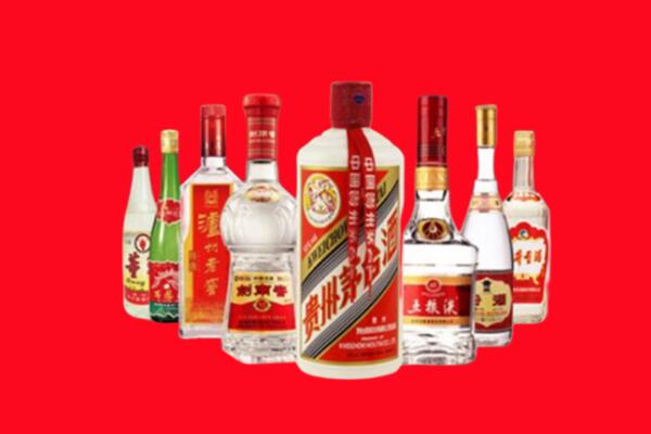 攀枝花回收名酒