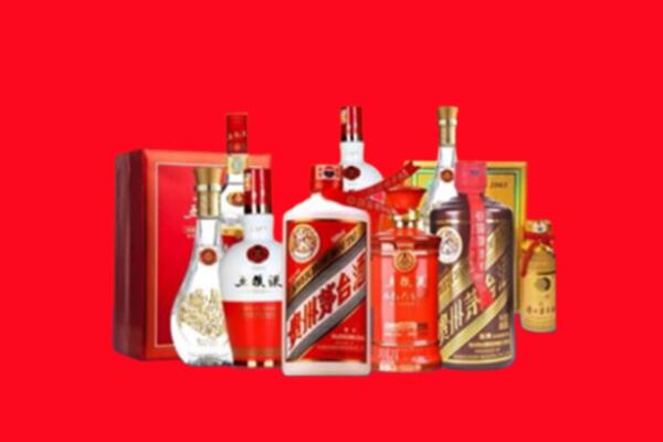 收购行情：攀枝花名酒回收值多少钱？