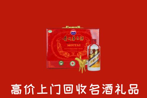 攀枝花回收茅台酒瓶